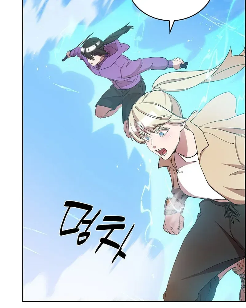 Chapter 44 — page 76