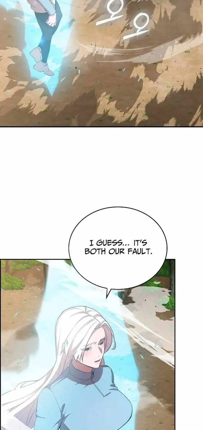 Chapter 45 — page 73