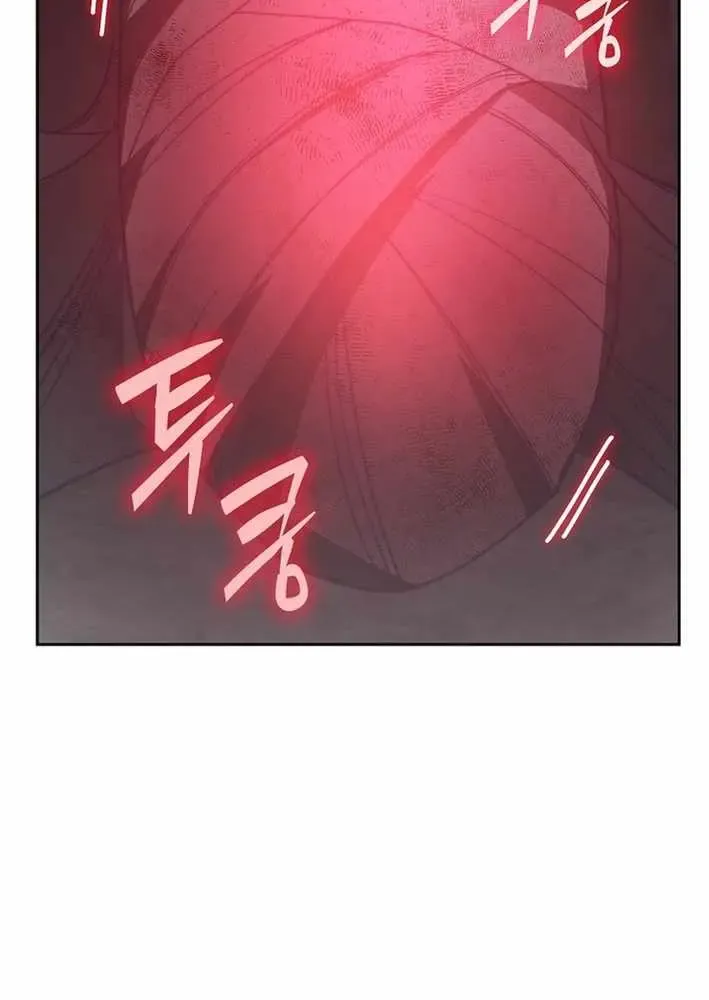 Chapter 45 — page 84