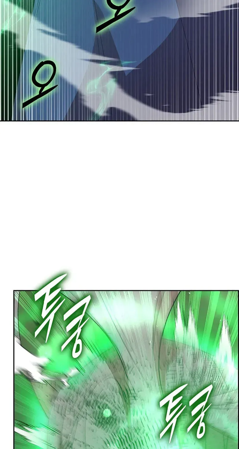 Chapter 46 — page 121