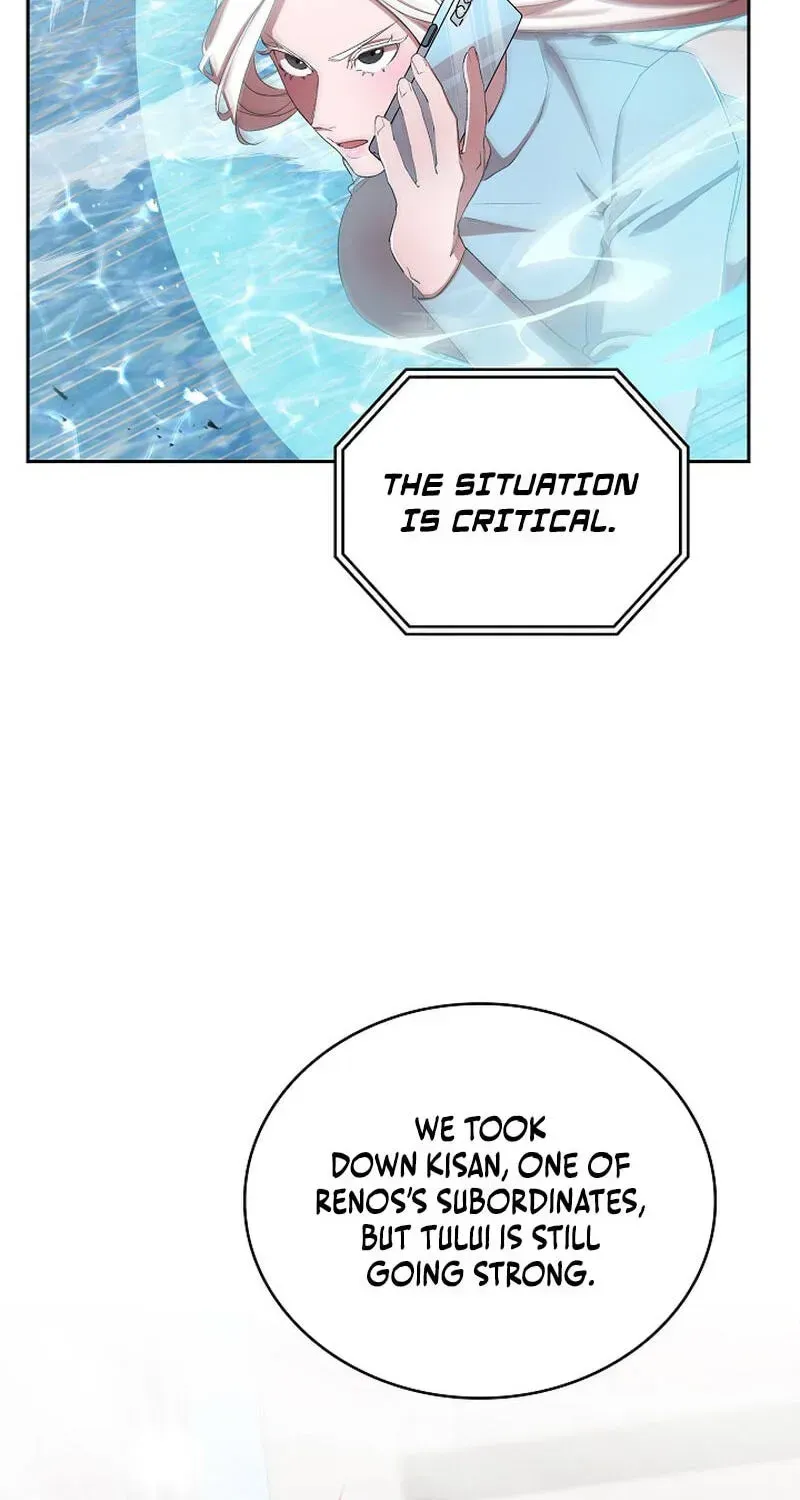 Chapter 46 — page 19