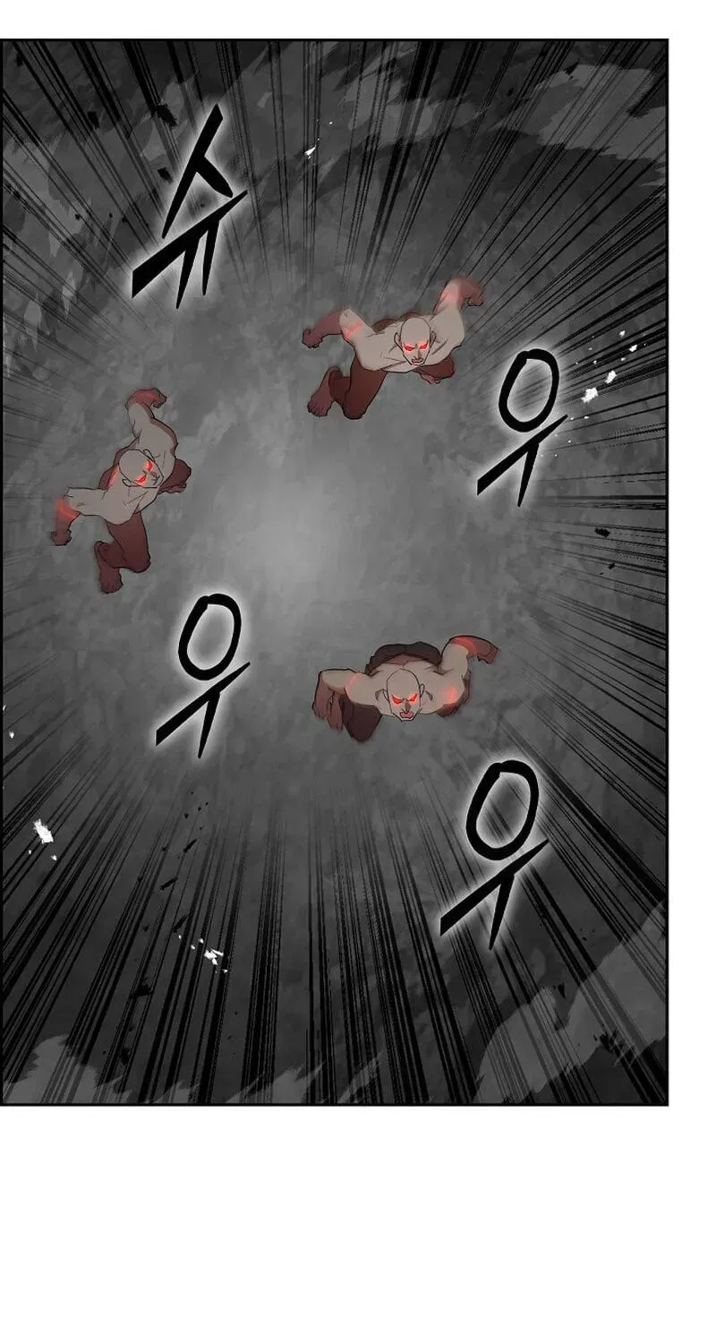 Chapter 46 — page 63