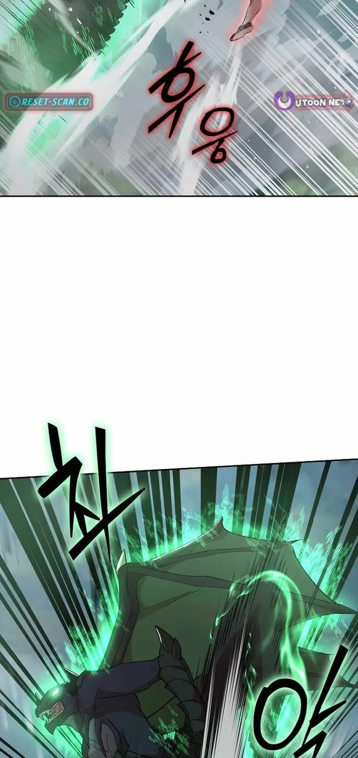 Chapter 47 — page 13