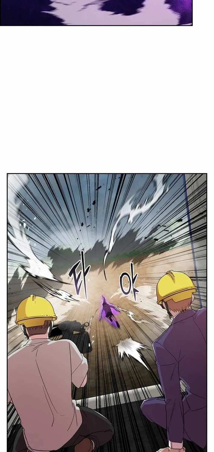 Chapter 47 — page 41