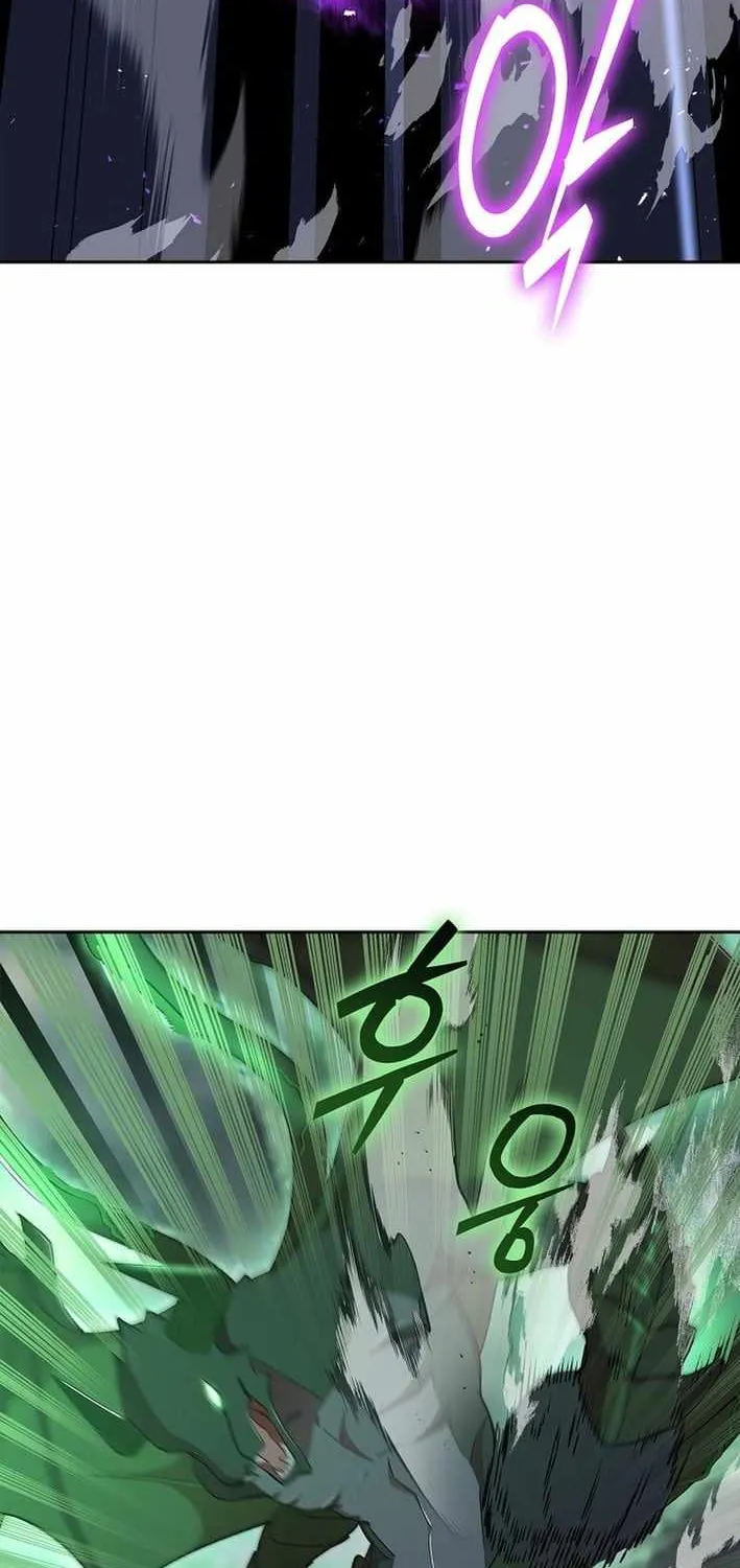 Chapter 47 — page 54