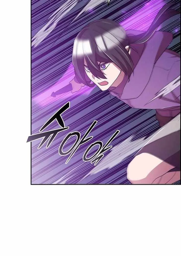 Chapter 47 — page 80