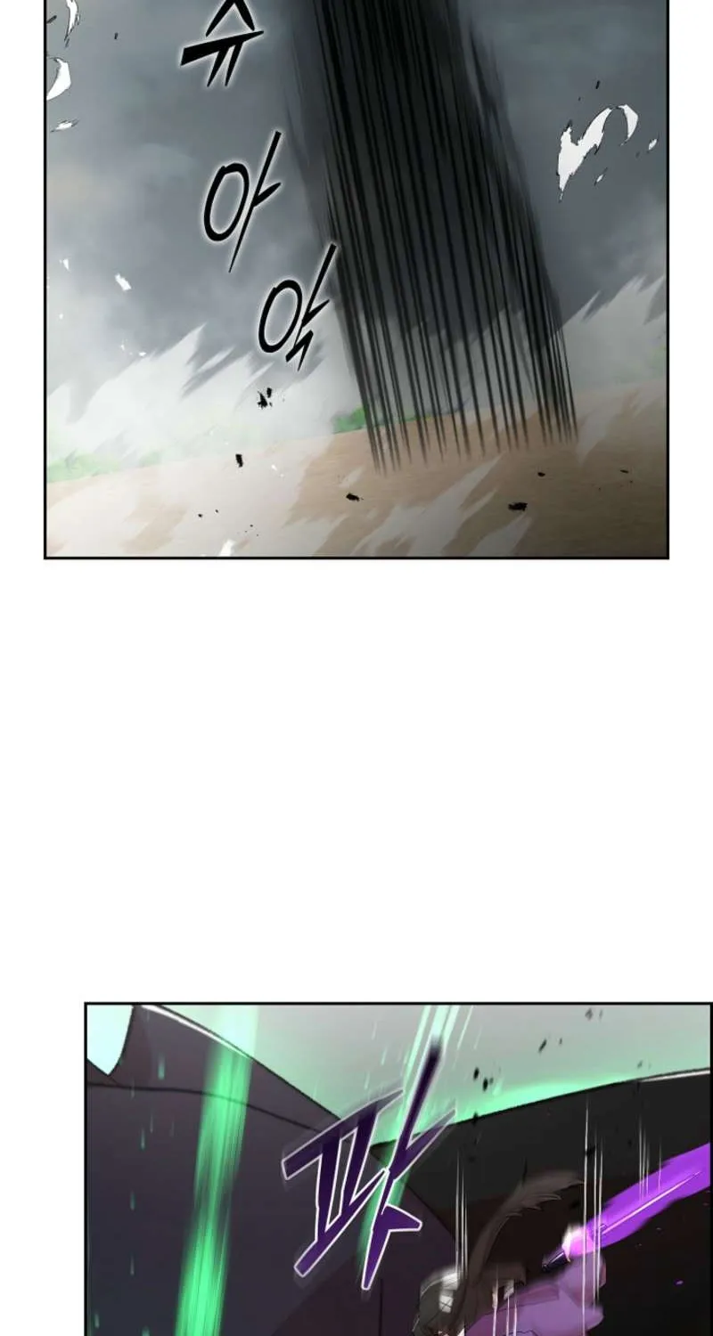 Chapter 48 — page 59