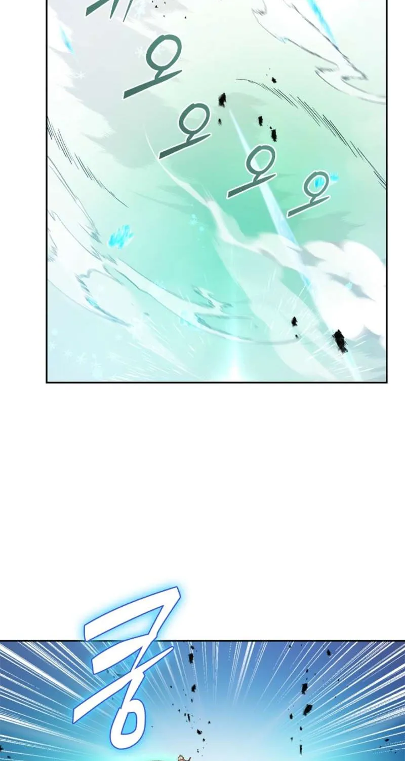 Chapter 48 — page 6
