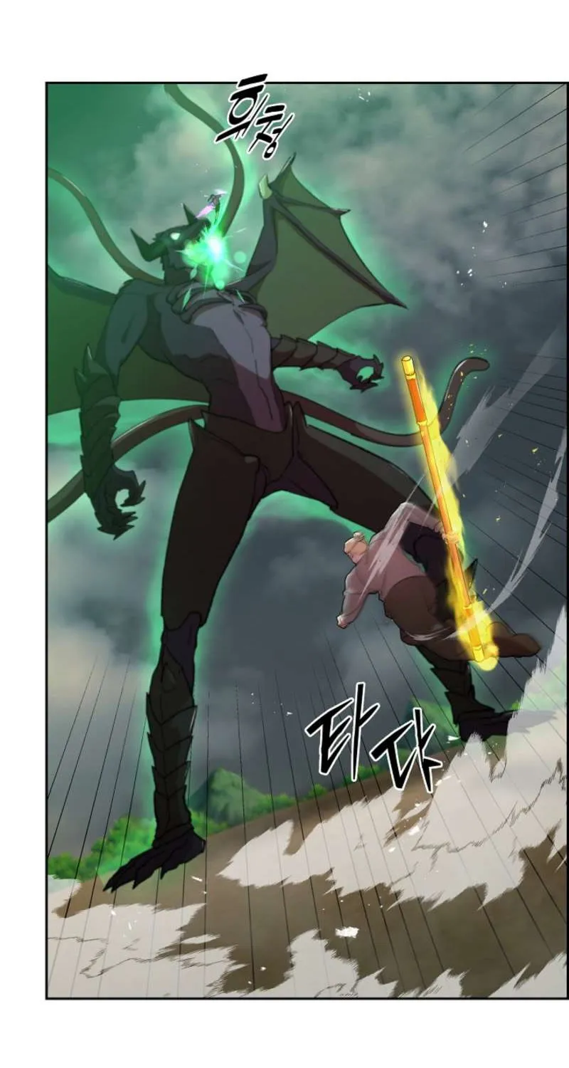 Chapter 48 — page 63