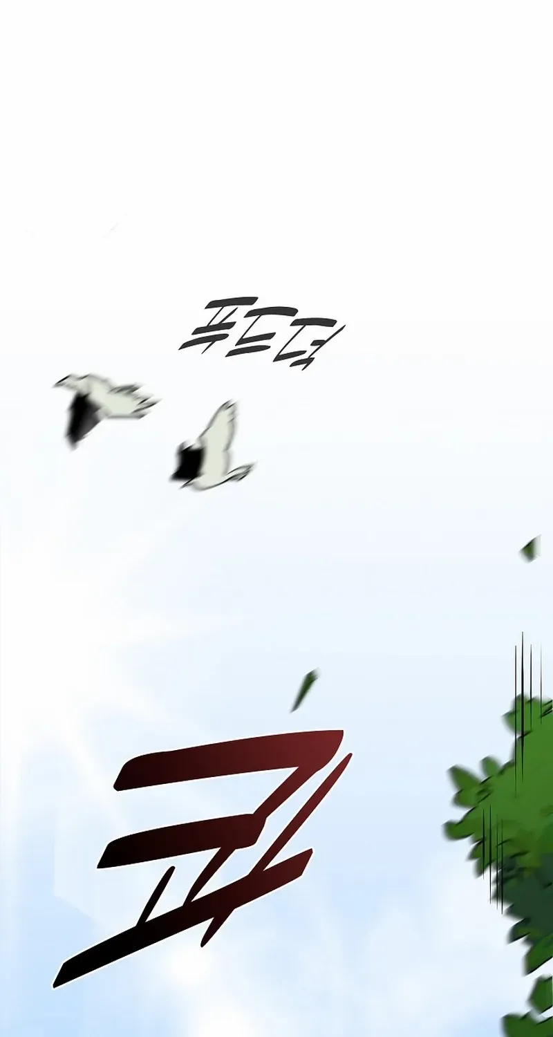 Chapter 6 — page 61