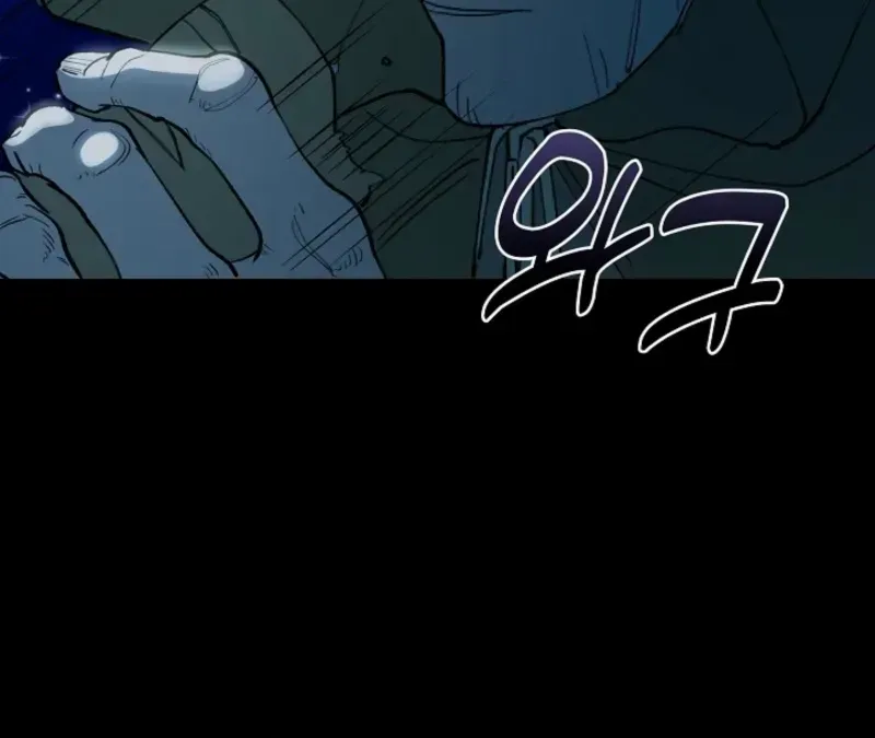 Chapter 7 — page 66