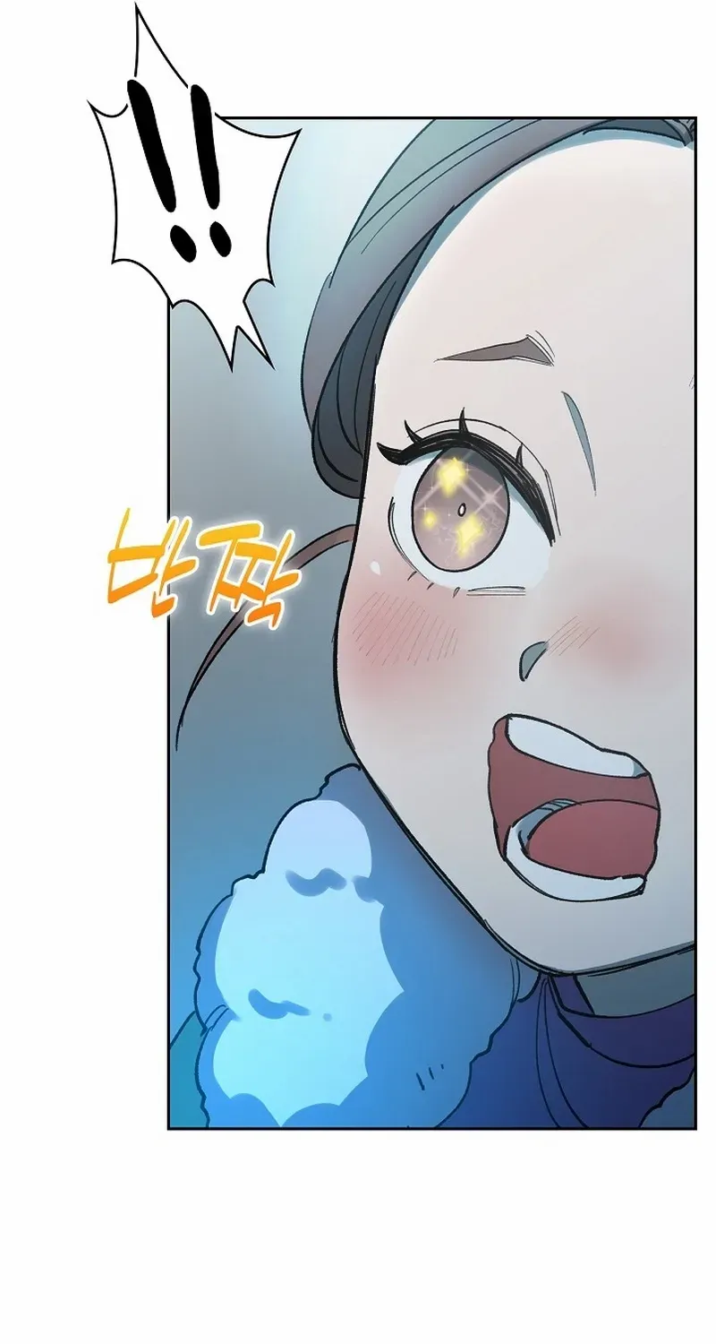 Chapter 9 — page 62