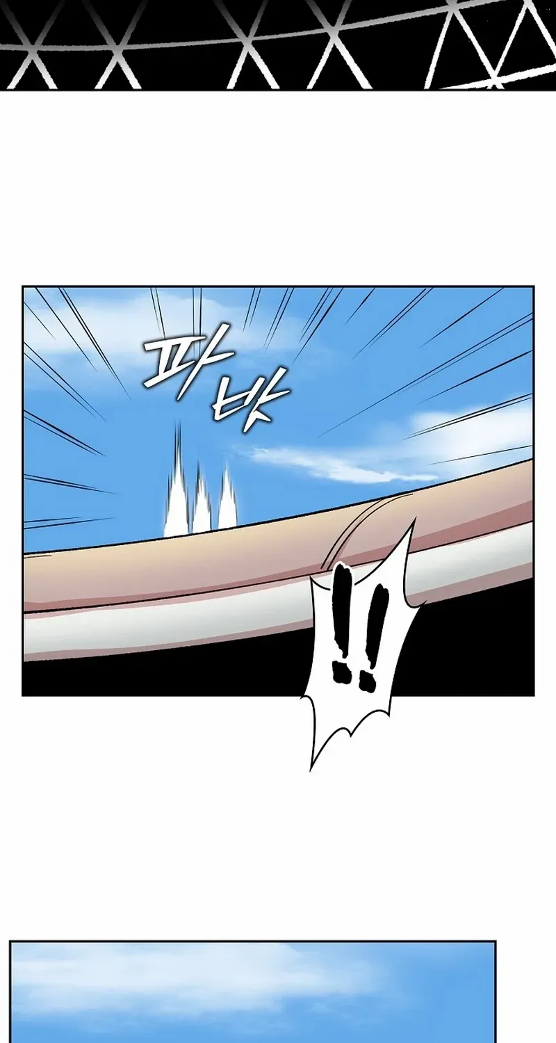 Chapter 9 — page 87
