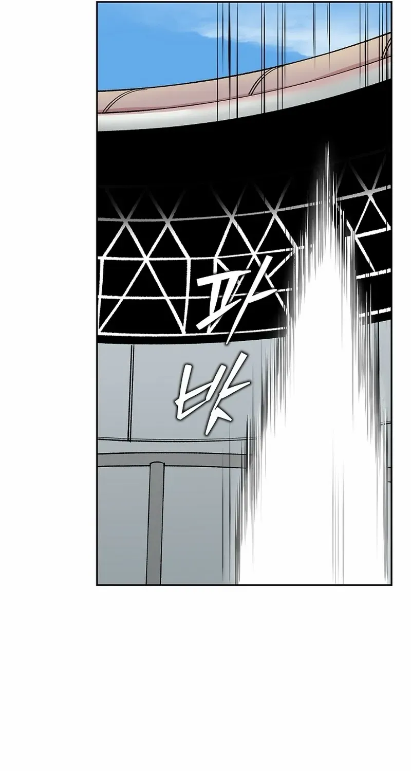 Chapter 9 — page 90