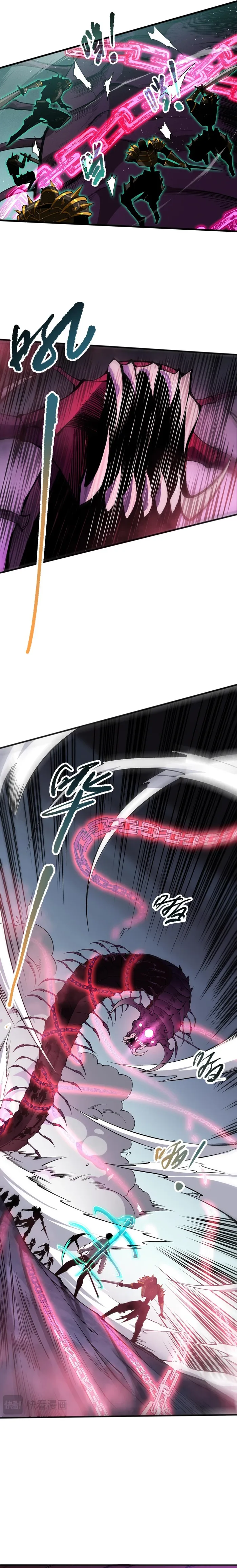 Chapter 108 — page 20