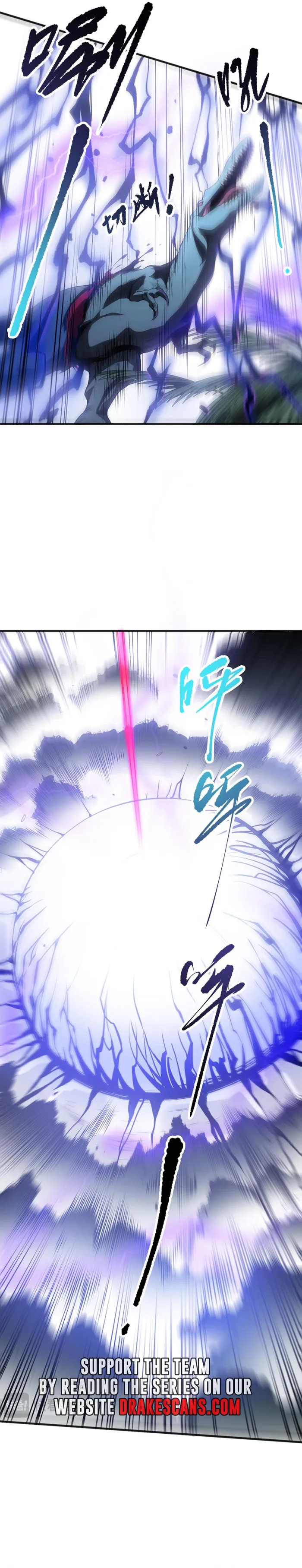 Chapter 108 — page 6