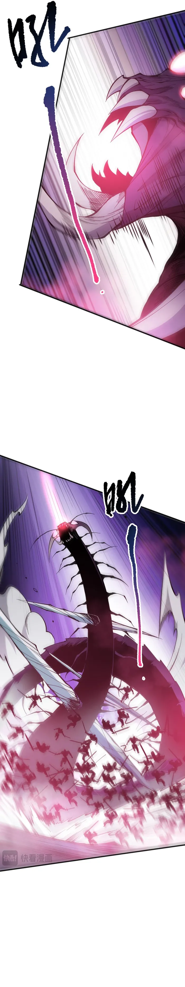 Chapter 109 — page 7