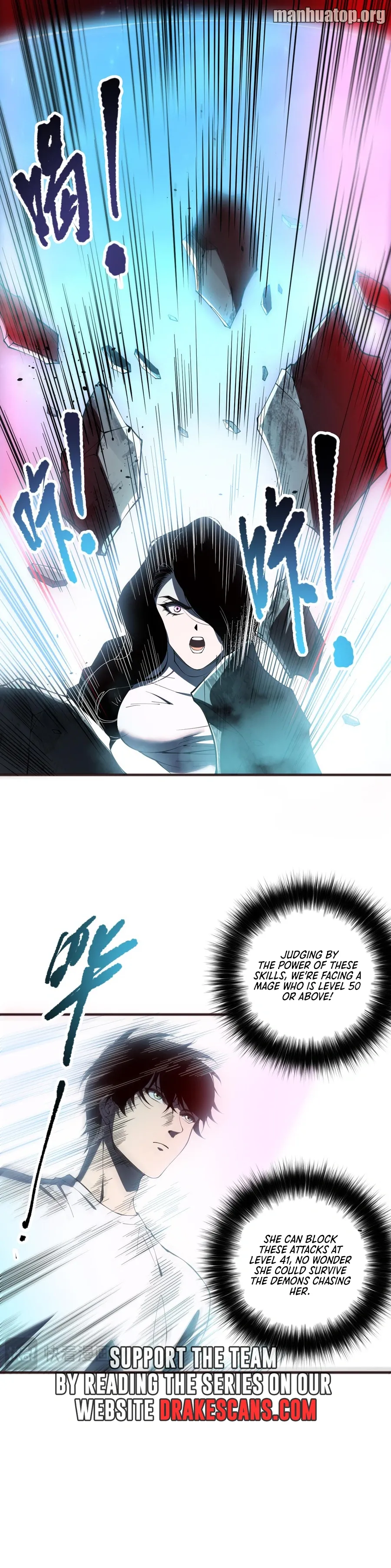 Chapter 112 — page 11
