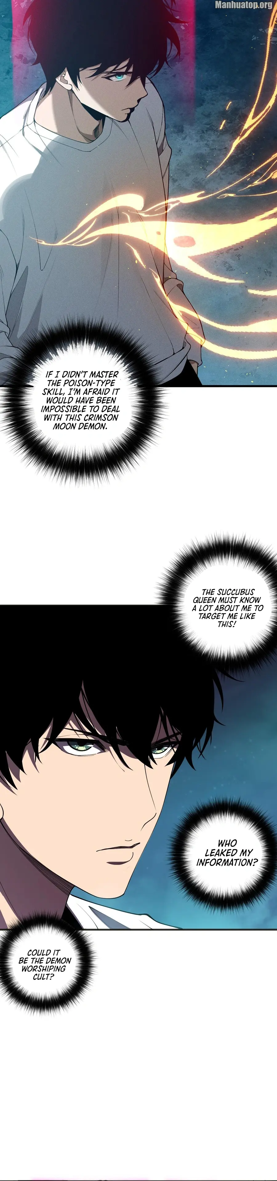 Chapter 115 — page 8