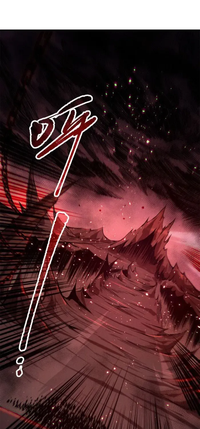Chapter 145 — page 23