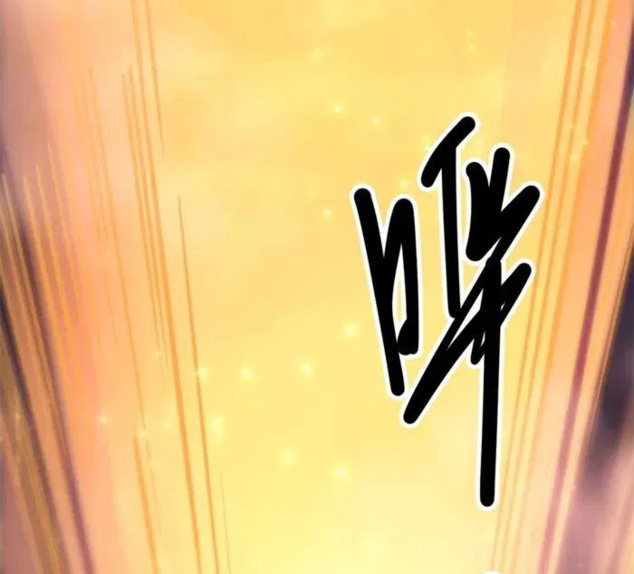 Chapter 145 — page 38