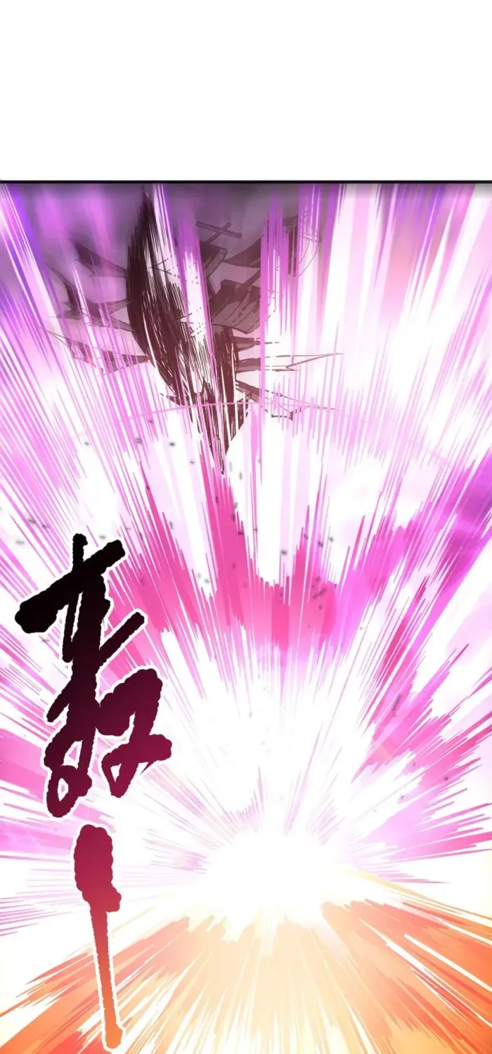 Chapter 145 — page 41