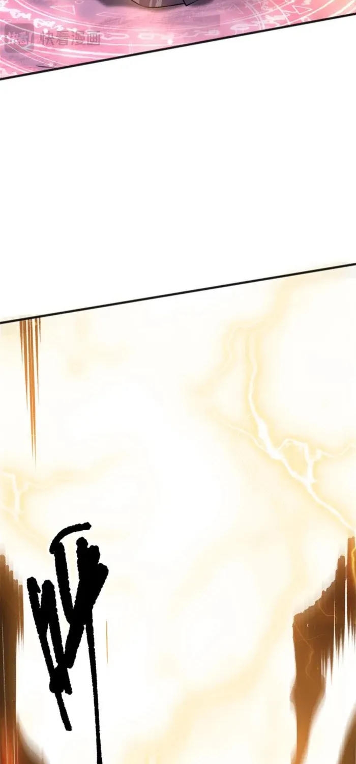 Chapter 145 — page 60