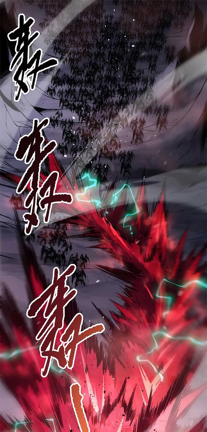 Chapter 147 — page 11
