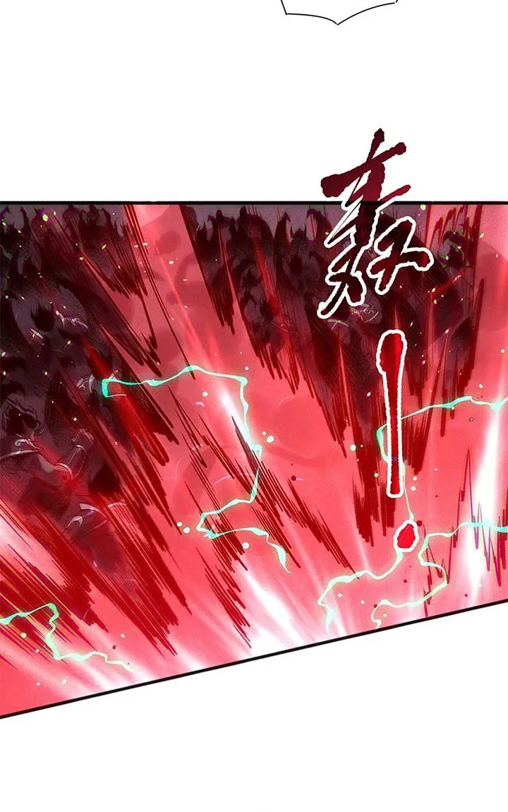 Chapter 147 — page 19