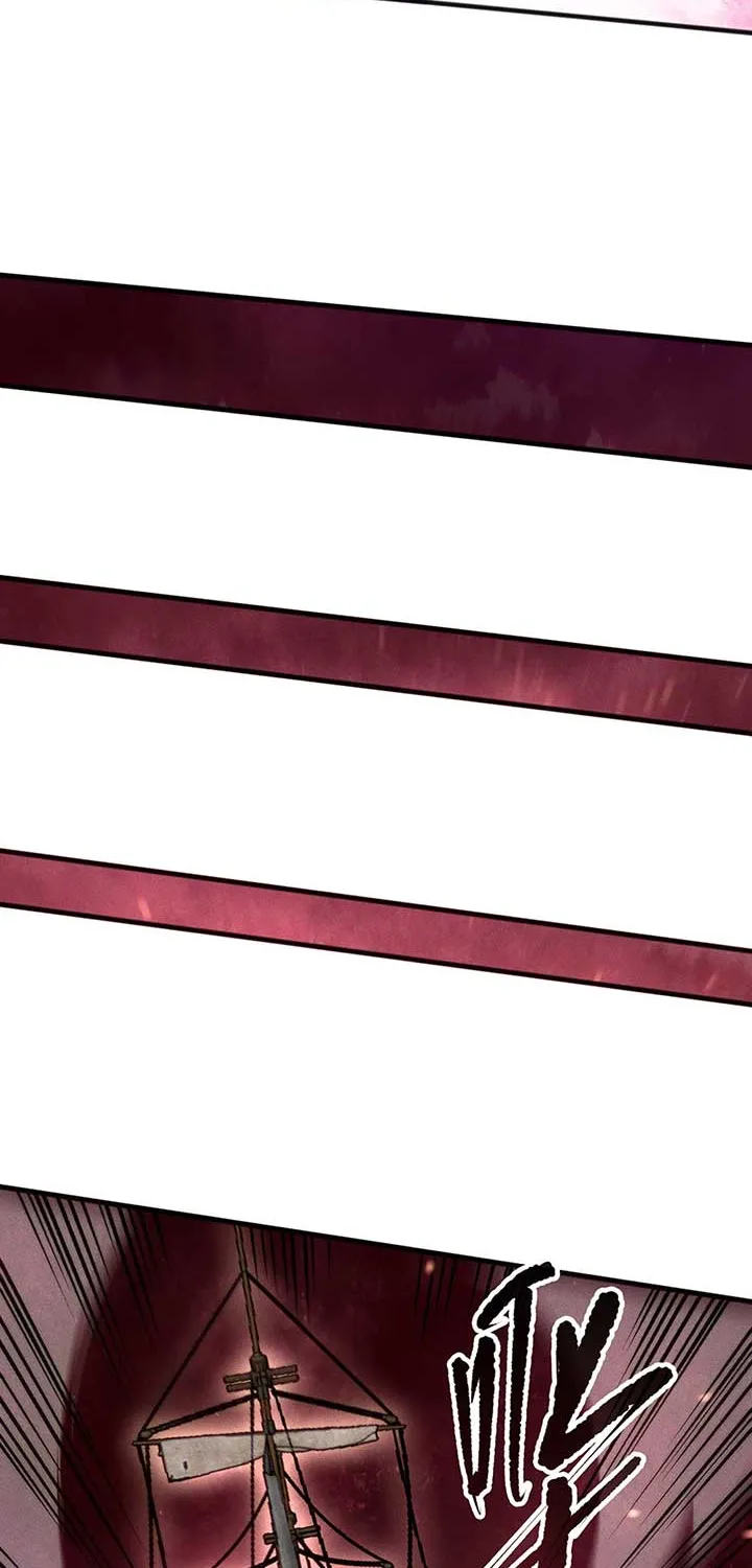 Chapter 162 — page 31