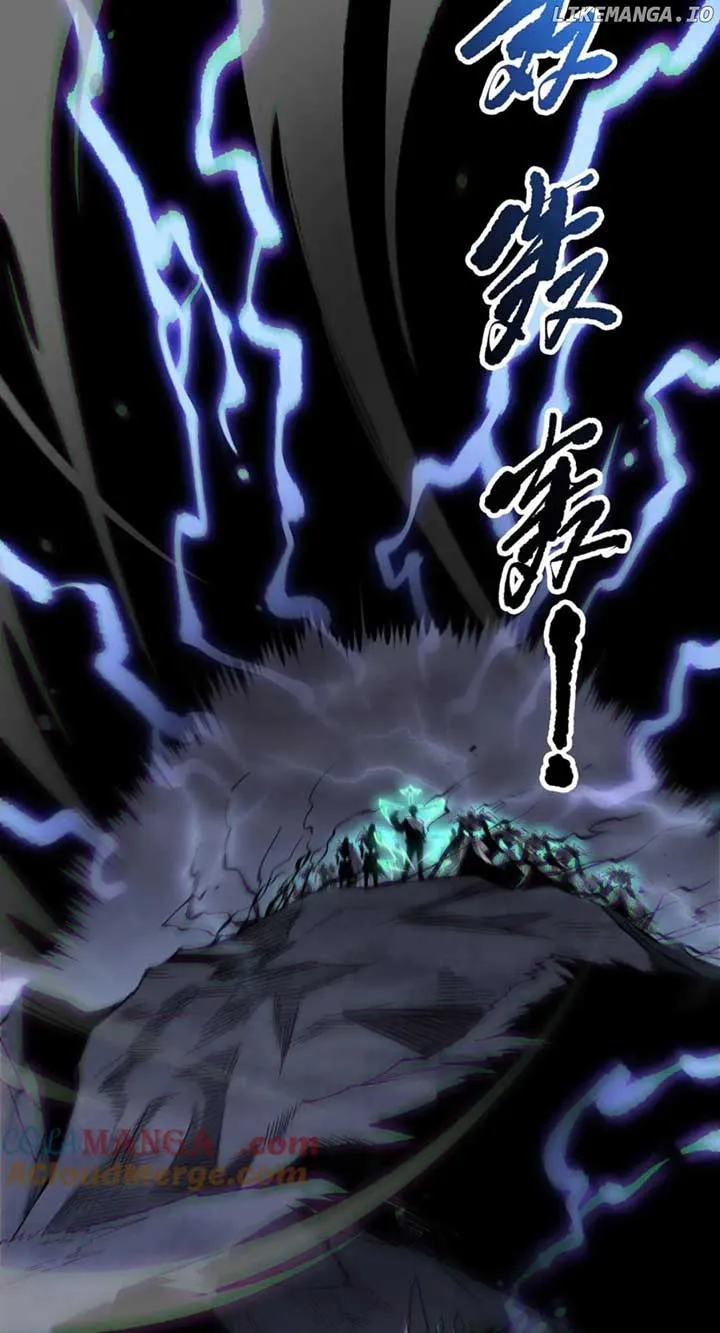 Chapter 178 — page 33