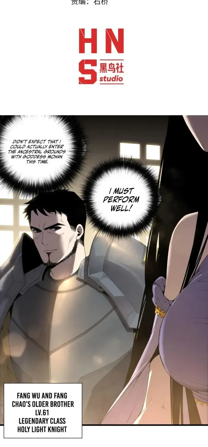 Chapter 194 — page 3