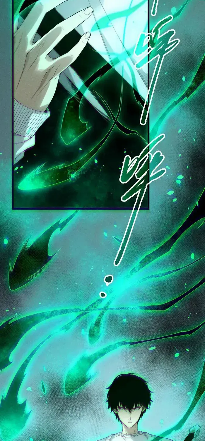 Chapter 196 — page 3