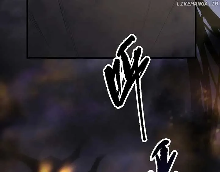 Chapter 202 — page 4