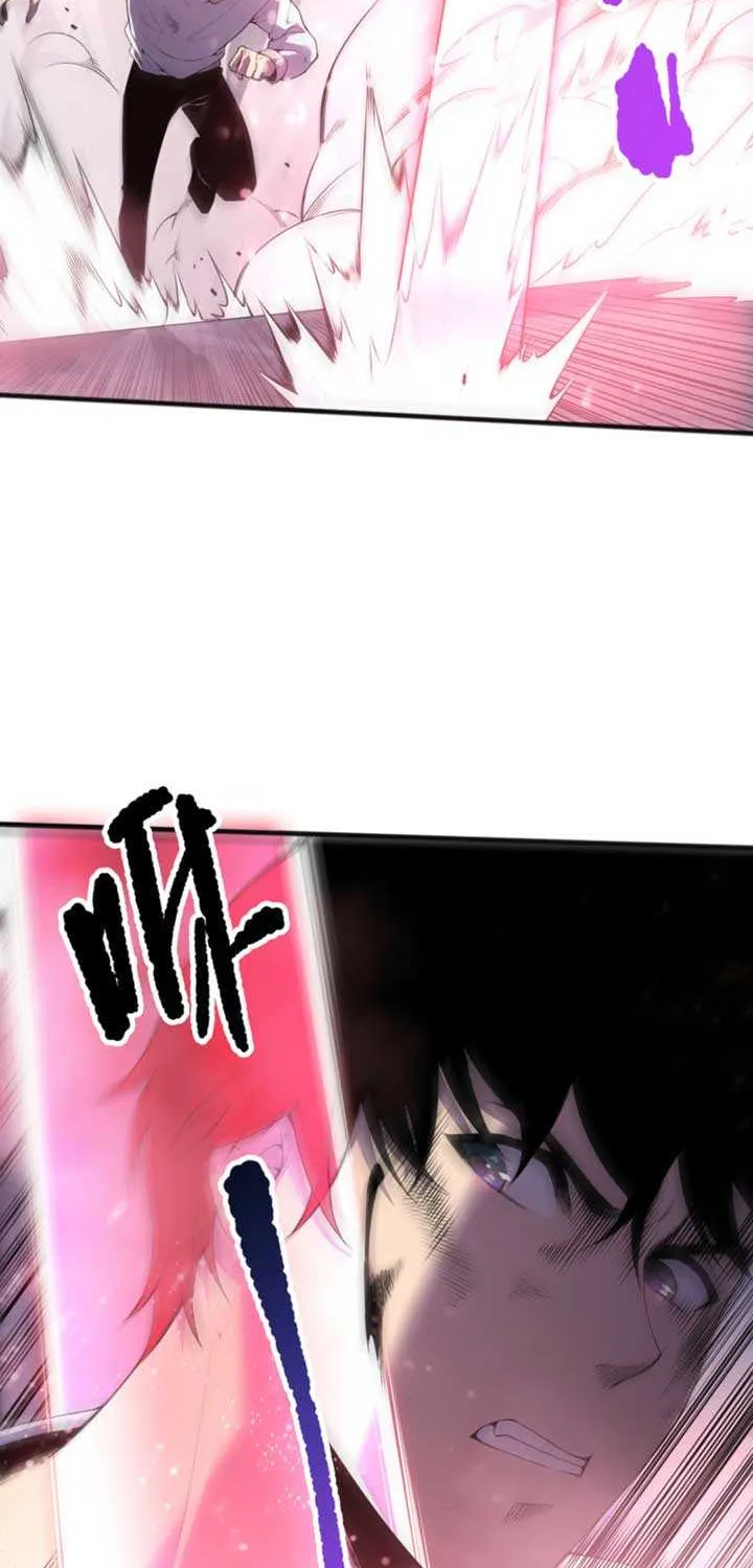 Chapter 203 — page 4