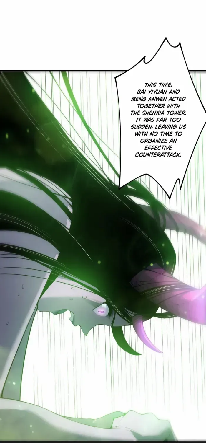 Chapter 205 — page 23