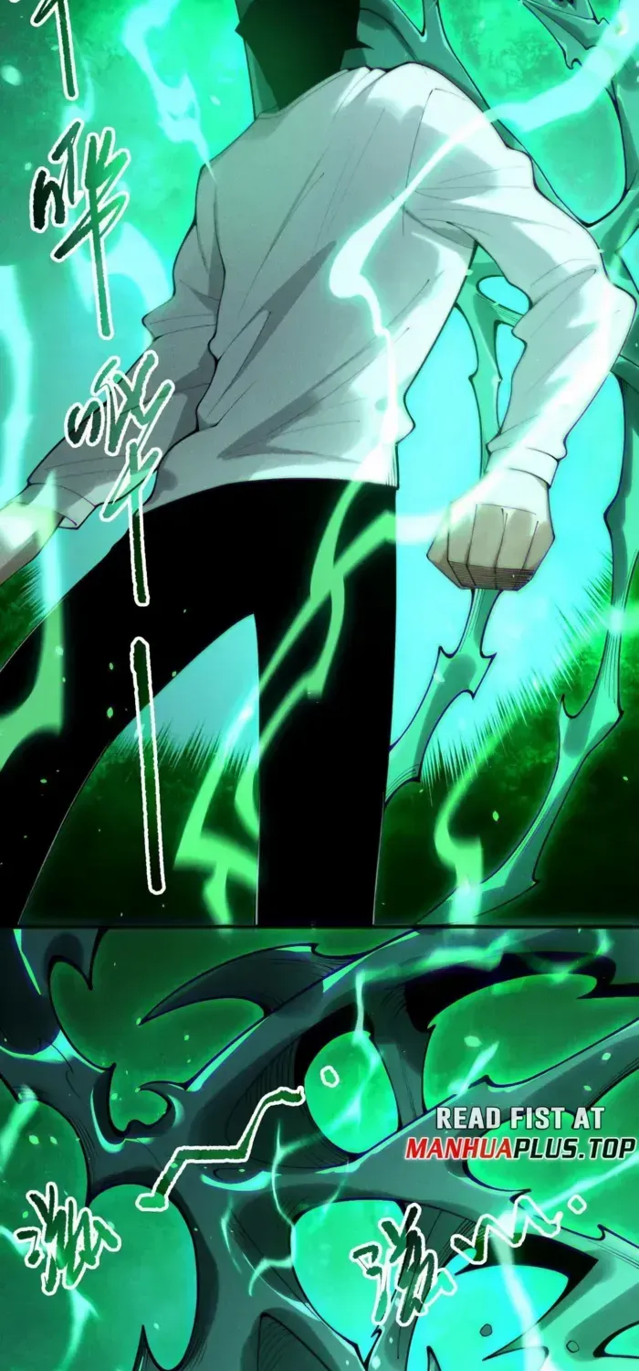 Chapter 205 — page 58