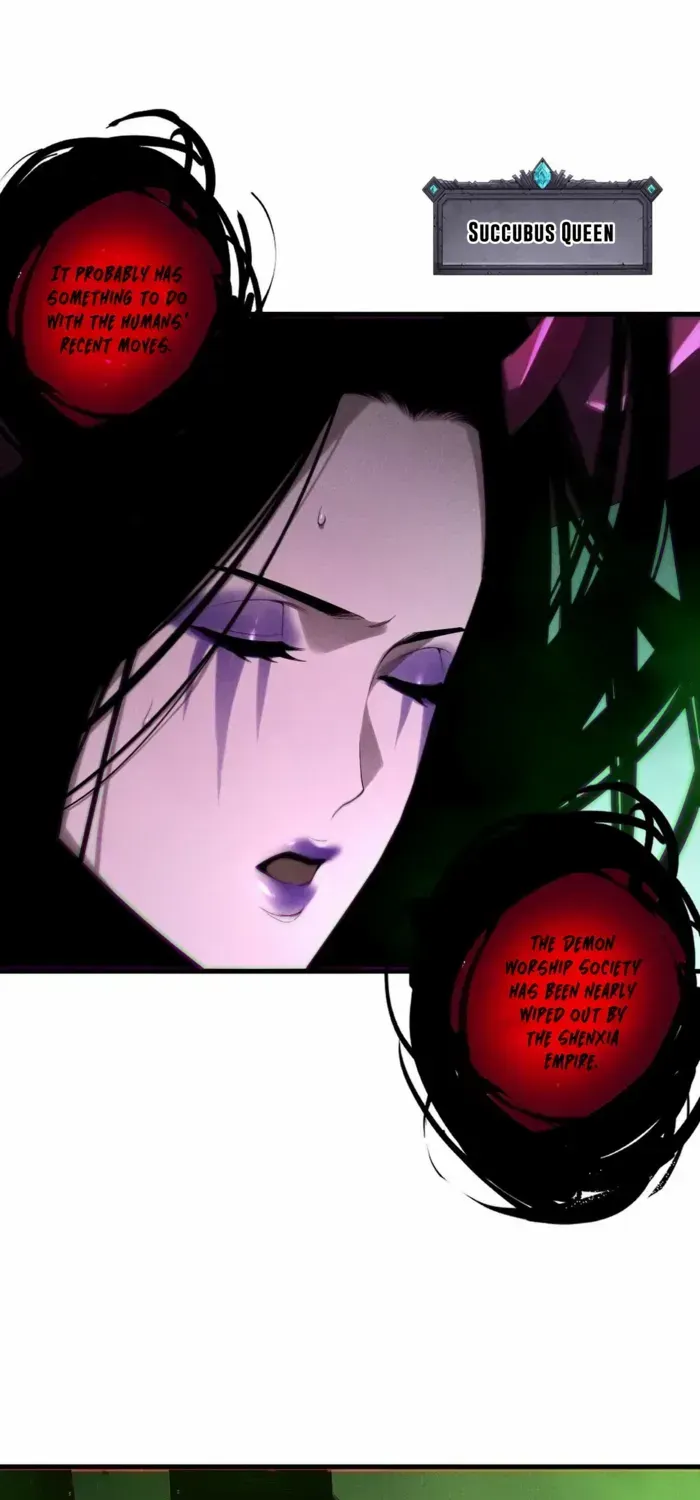 Chapter 205 — page 7