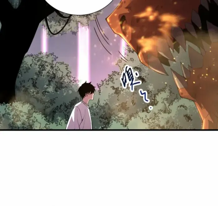 Chapter 210 — page 8
