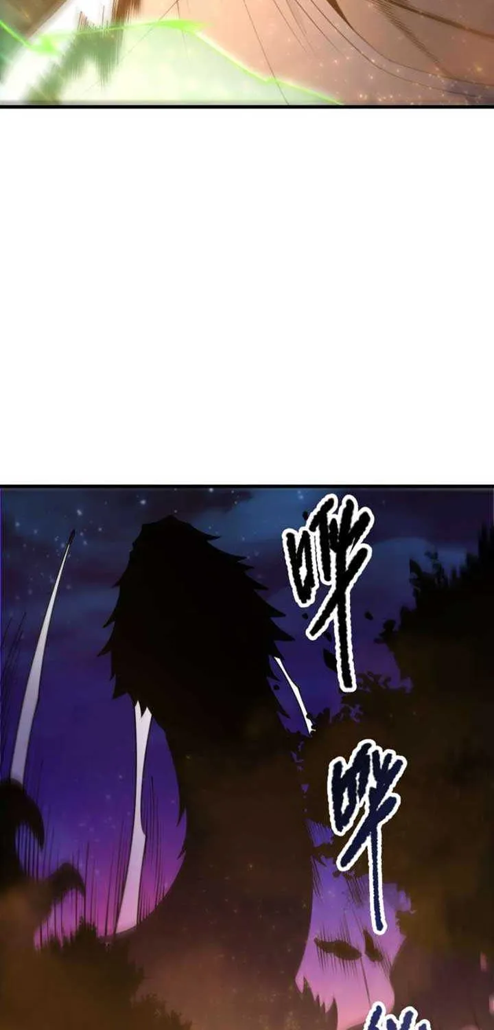 Chapter 212 — page 21