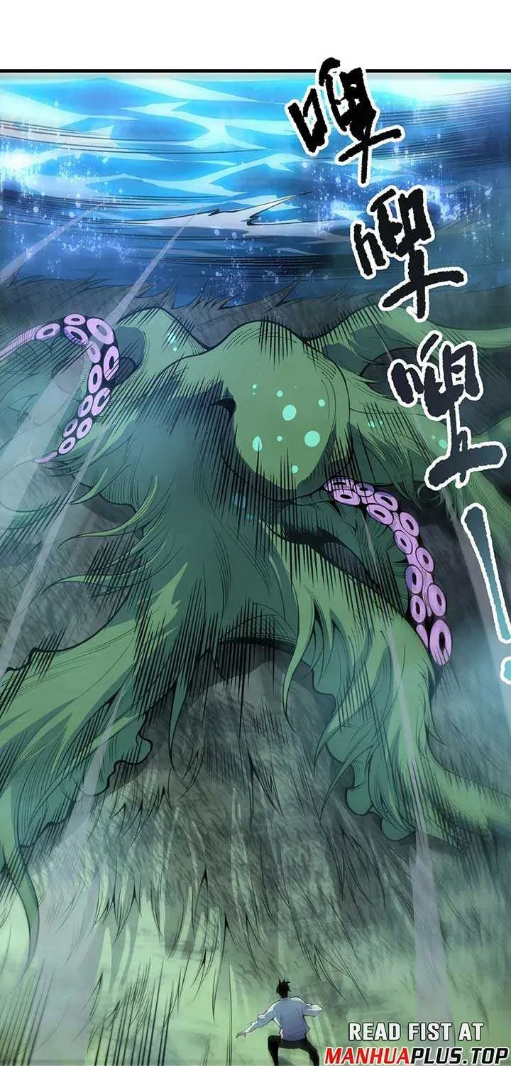 Chapter 215 — page 33