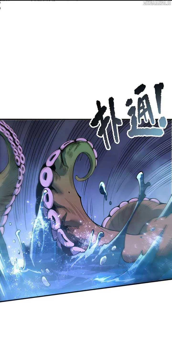 Chapter 215 — page 35