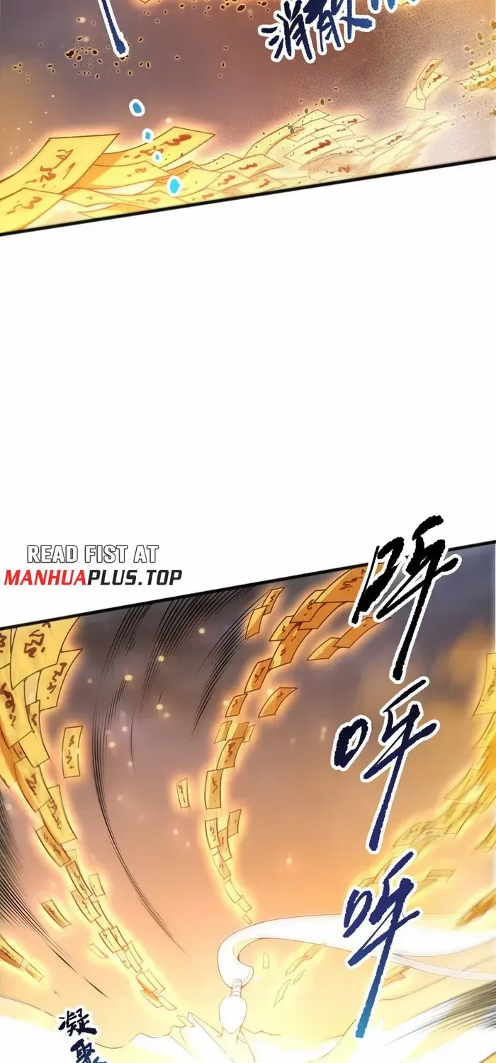 Chapter 218 — page 3