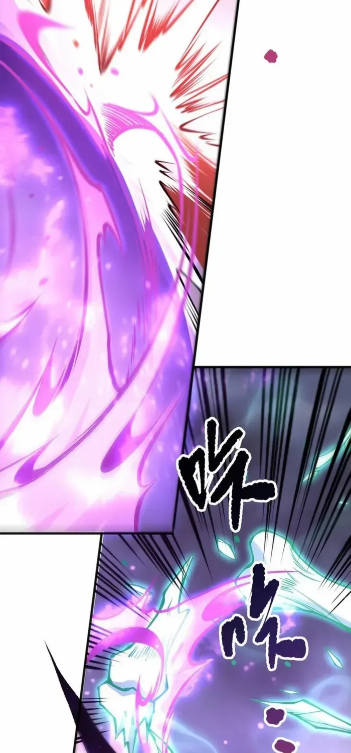 Chapter 223 — page 55