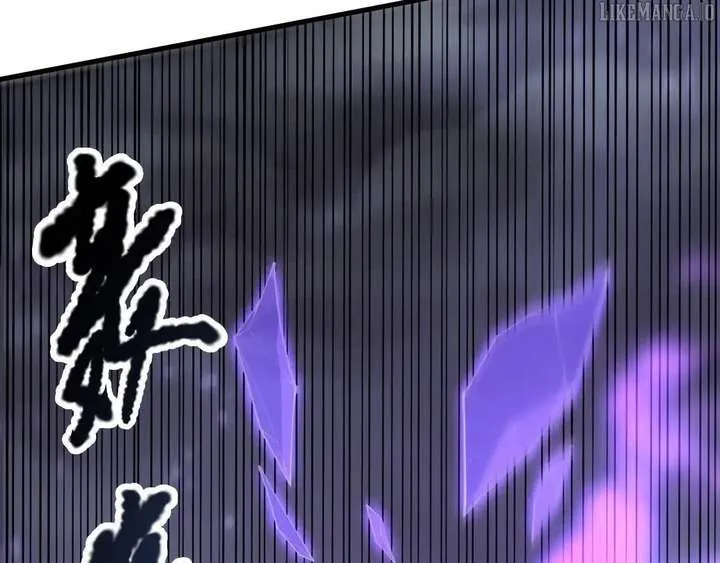 Chapter 225 — page 41