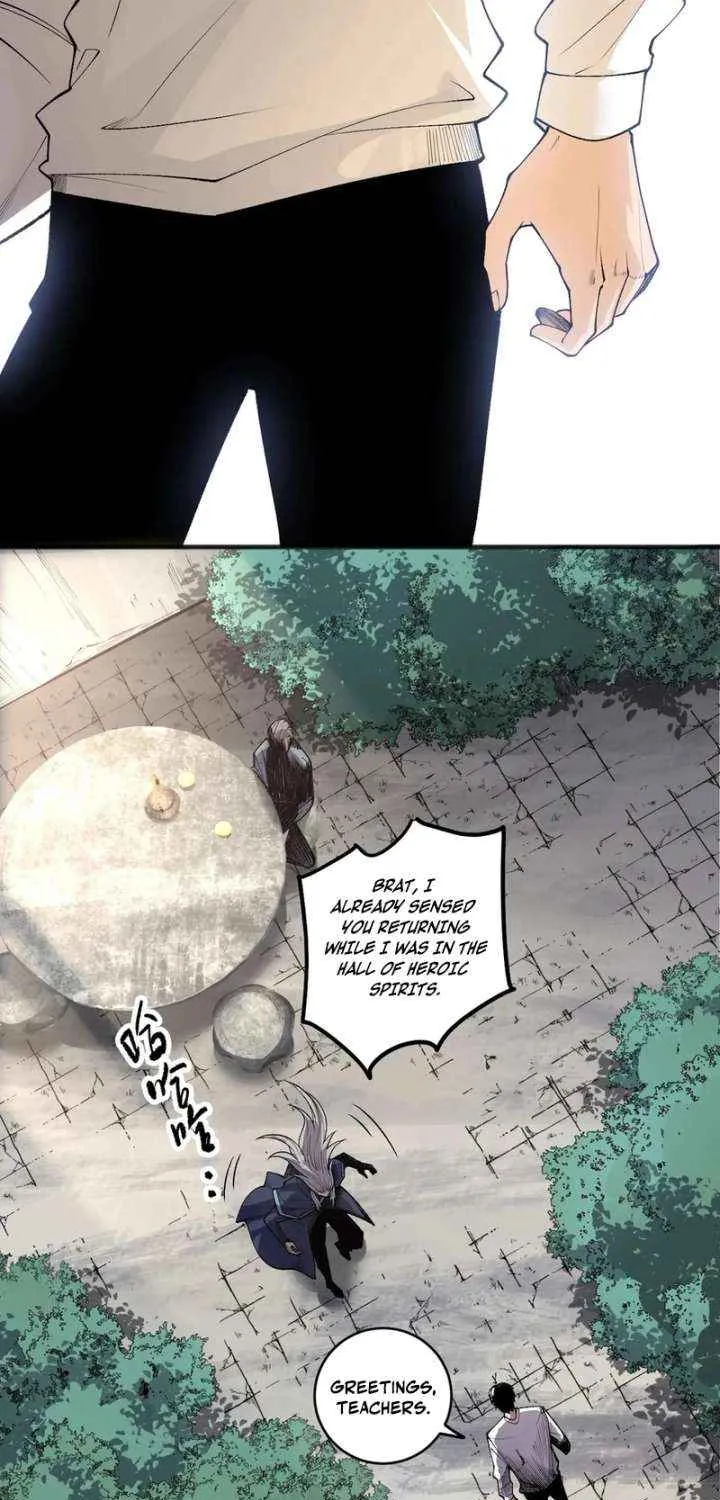 Chapter 240 — page 14