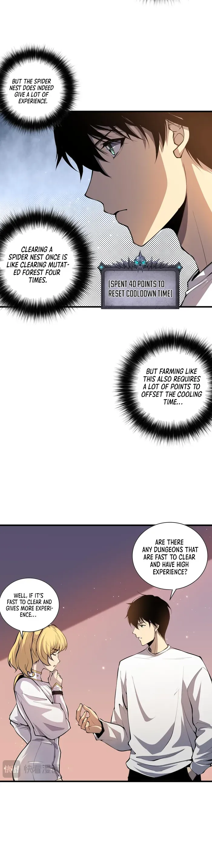 Chapter 25 — page 13