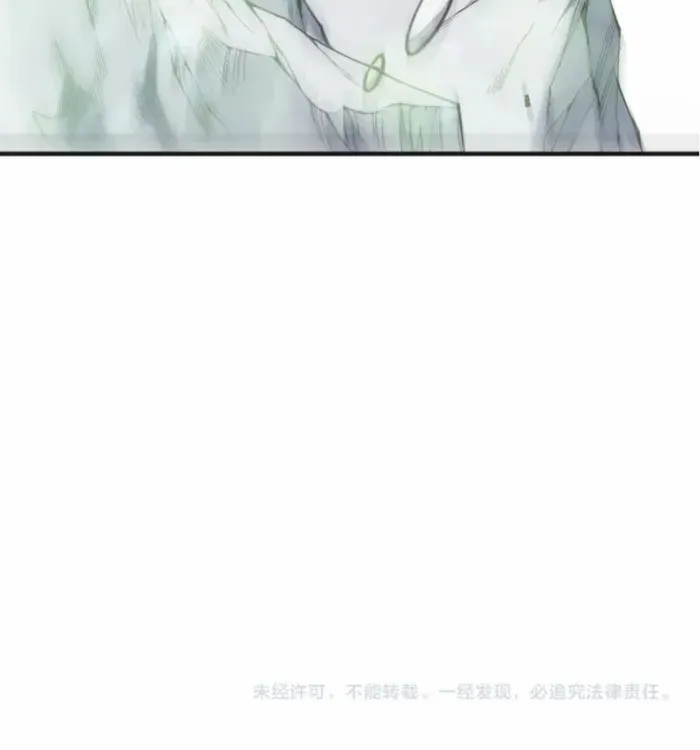 Chapter 243 — page 59