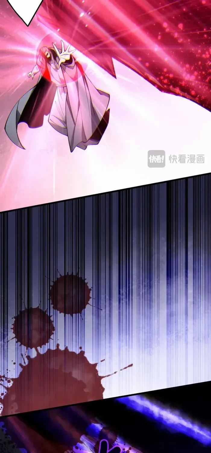 Chapter 248 — page 11