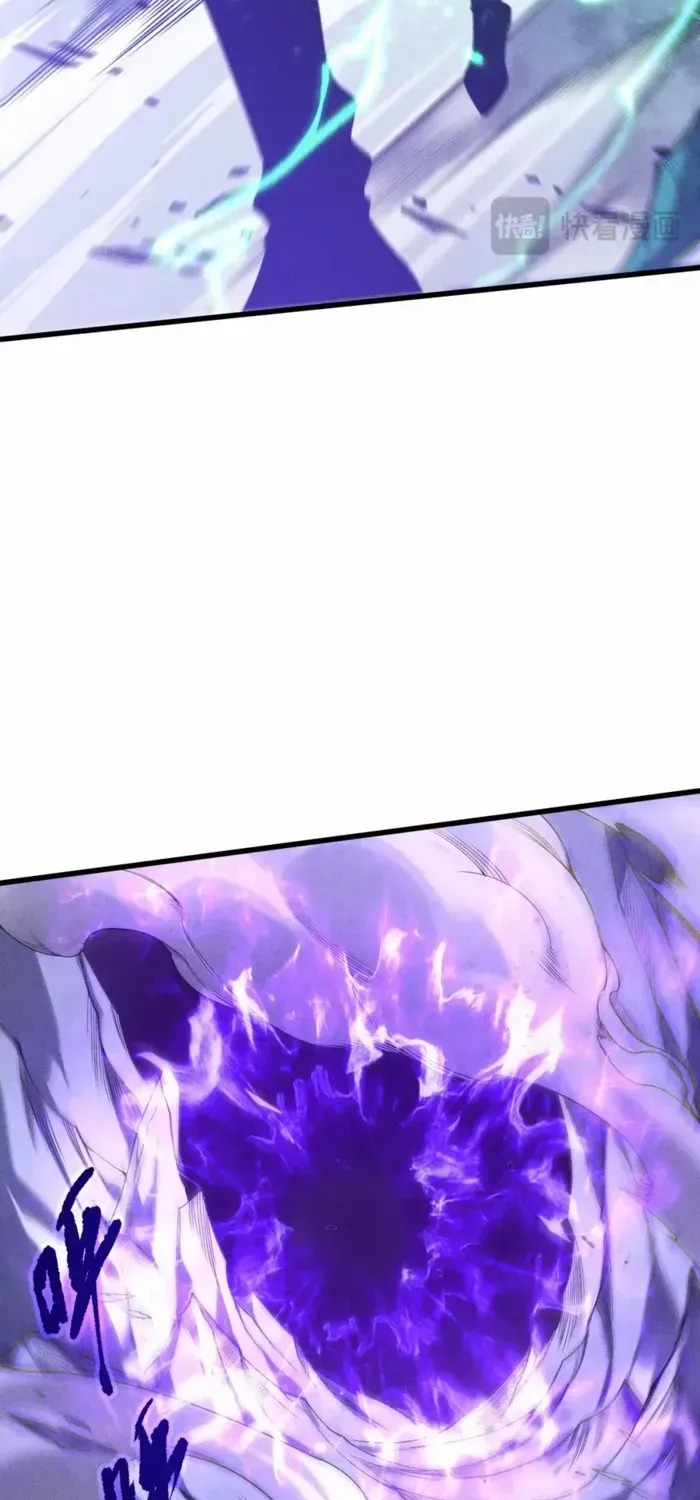 Chapter 248 — page 41